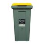 TC-TP-05-PLP-RC-AM-1